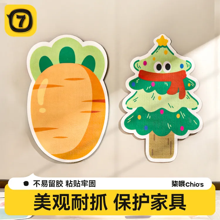 猫抓板加厚耐抓耐磨不掉屑猫抓垫立式贴墙防猫抓沙发保护猫咪磨爪