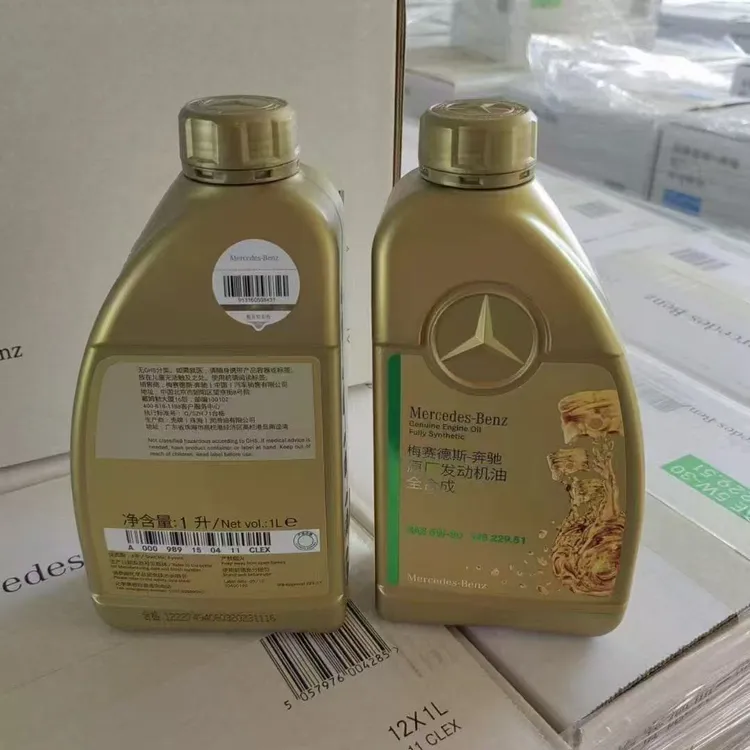 奔驰奔驰专用油发动机油全合成5W30/5W401L20车友
