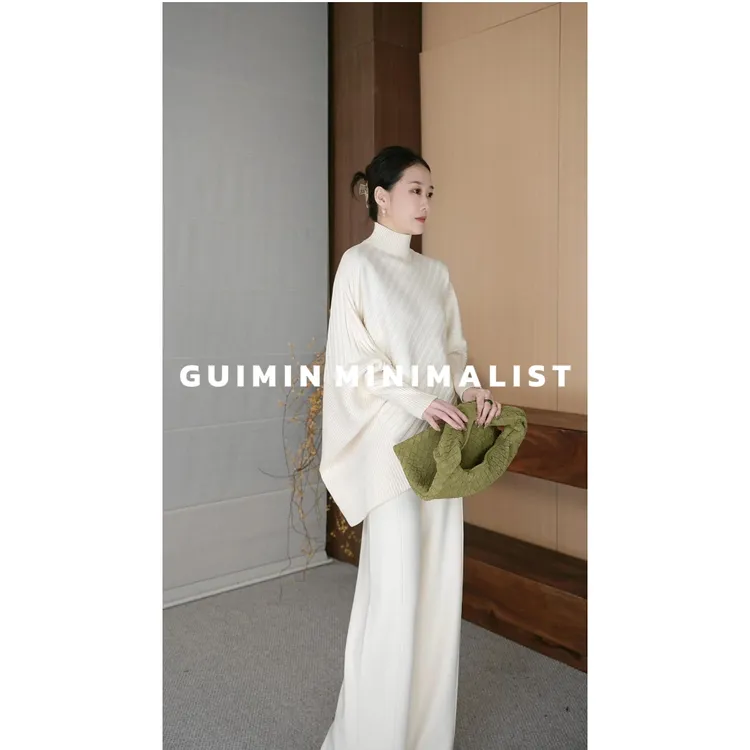 GUIMIN | 织梦·雾列 秋冬立裁不规则设计针织套装上衣+直筒裤1105
