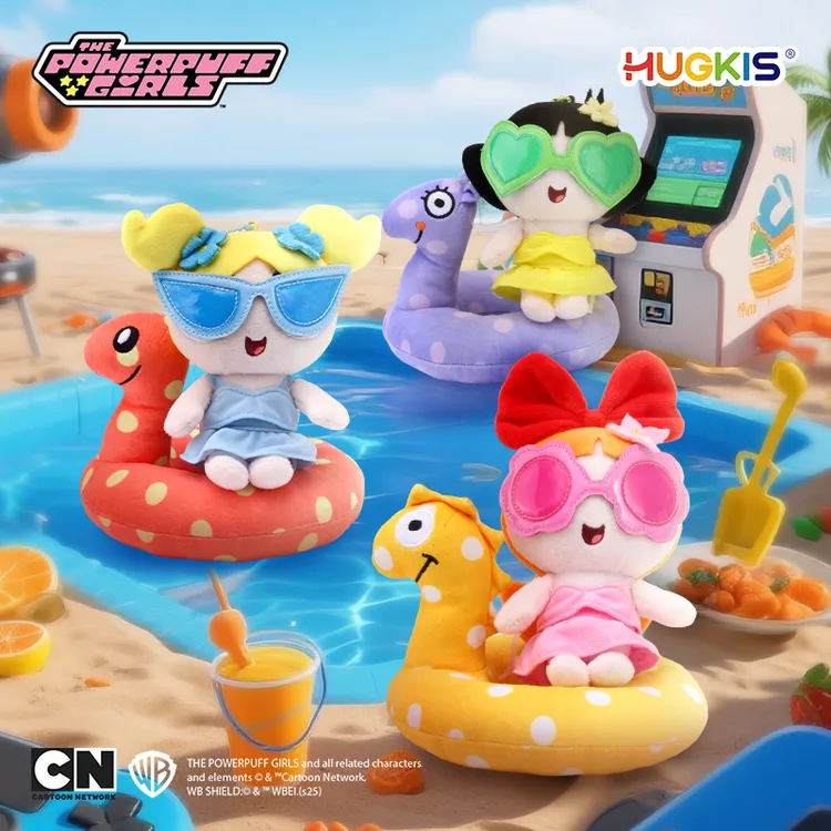 HUGKIS飞天小女警夏日水上派对泡泡毛绒挂件包钥匙扣可爱生日礼物