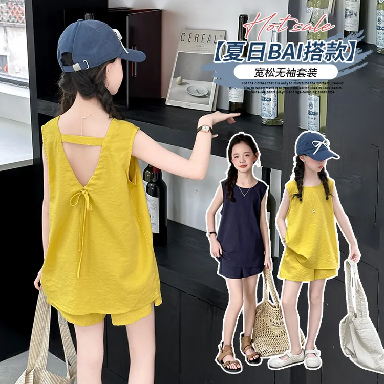 女童夏套装2025新款夏季薄款洋气儿童无袖背心短裤两件套女孩大童