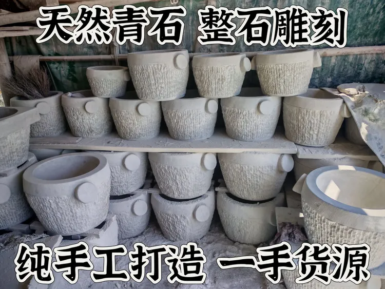 捣蒜器按压研磨器手动青石复古磨豆捣药老式石臼手工家用
