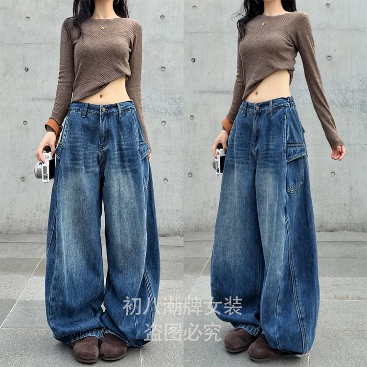 58819加绒加厚弯刀牛仔裤2025年冬季新款洗水渐变保暖裁片长裤女