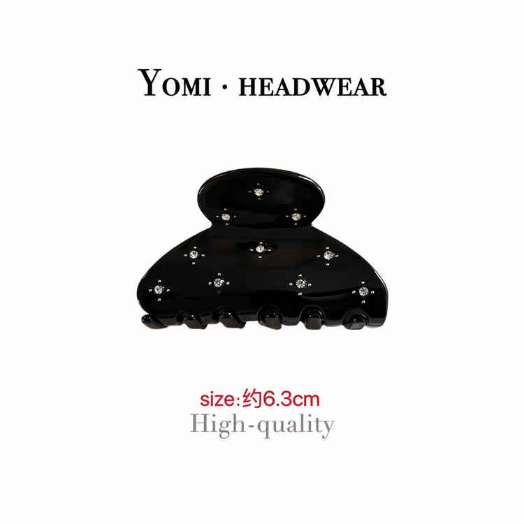 难哄章若楠同款半圆黑色水钻醋酸抓夹繁星镶钻bm风半扎发可爱气质