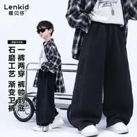 【针织水洗】秋款磨白中大童休闲宽松针织运动裤LenKid- 石磨8878