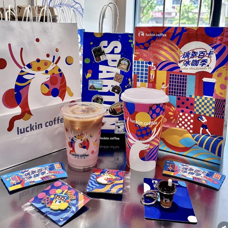 新款瑞幸x百卡冰咖季luckin欧普艺术夏日橙c挂件金属徽章收藏