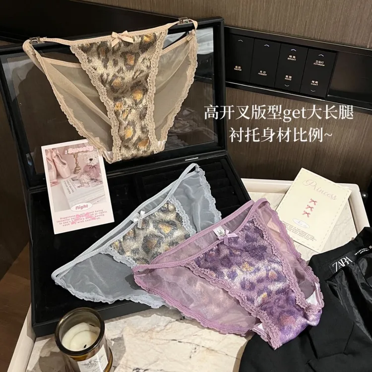 复古法式~古早辣妹豹纹高开叉性感内裤高弹亲肤情趣诱惑少女裤衩