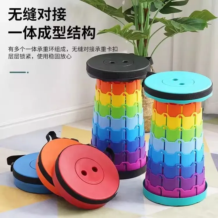 户外露营凳子可调节通用小板凳轻便排队钓鱼椅子便携伸缩折叠凳