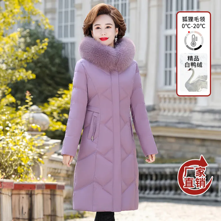 中老年妈妈羽绒服女中长款冬装宽松加厚毛领老人奶奶太太冬季外套