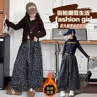 【毛妈潮牌】女童冬装加绒豹纹灯笼裤2025新款时髦百搭宽松休闲裤