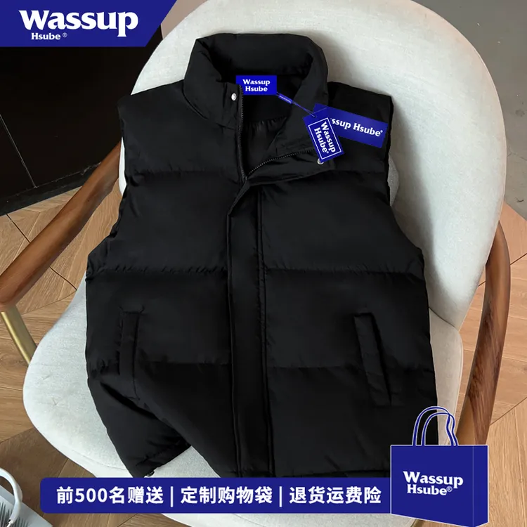 WASSUP HSUBE潮流基础款纯色百搭立领马甲男女秋冬季oversize外套