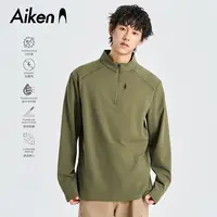【爱肯】秋季新款男女同款运动服潮流双层半拉链抓毛保暖宽松长袖