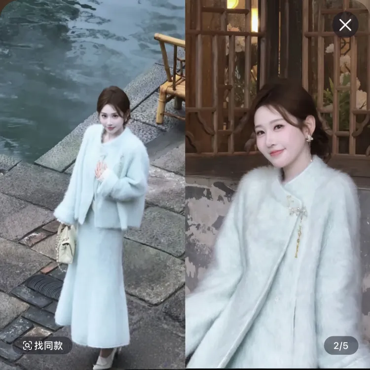 【蓝调时刻】秋冬暖呼呼拉绒国风套装女新中式禅意保暖加厚外套裙