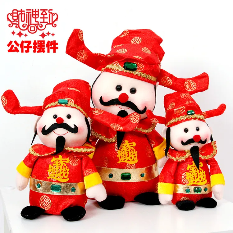 2025蛇年装饰品春节财神酒店商场店面小摆件台面公仔过年财神