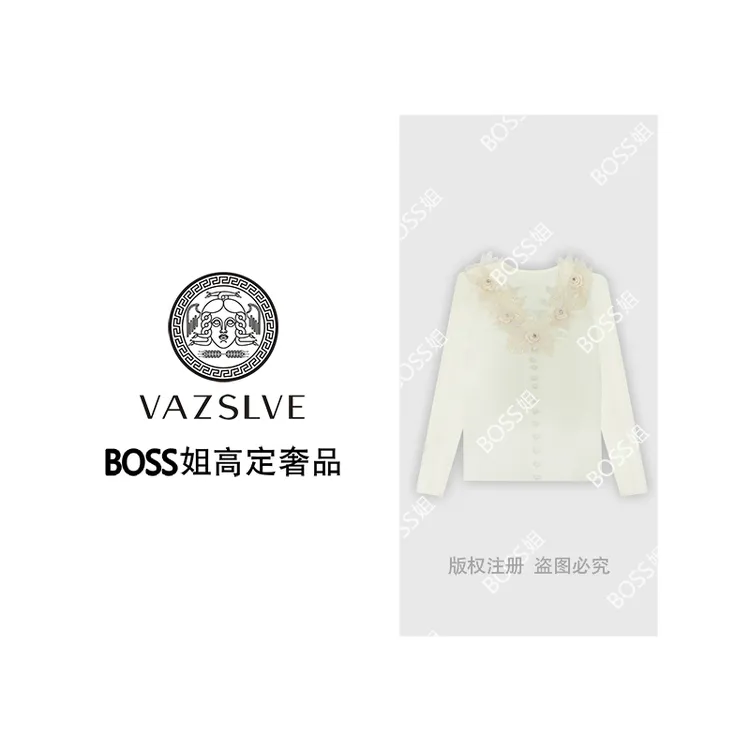 【VAZSLVE/全新奢品】捡漏 重工钉珠花朵时尚毛衣MY9181
