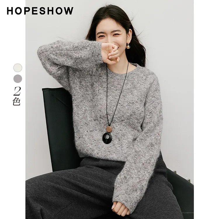 红袖2025冬季新款 绞花撞色点彩落肩长袖圆领套头毛衫90125370114