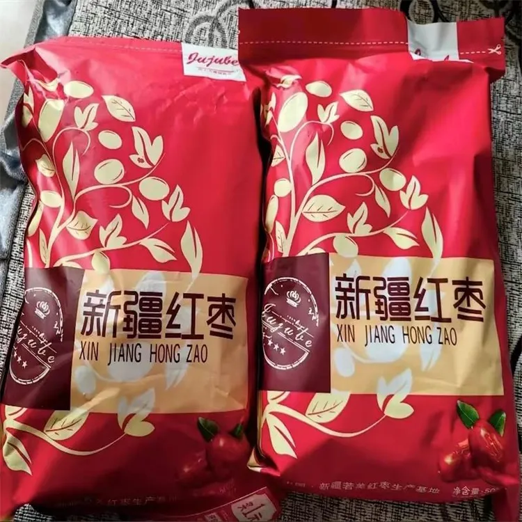 红枣干片新疆红枣片香脆免洗特价补气血无核枣圈泡水煮粥零食