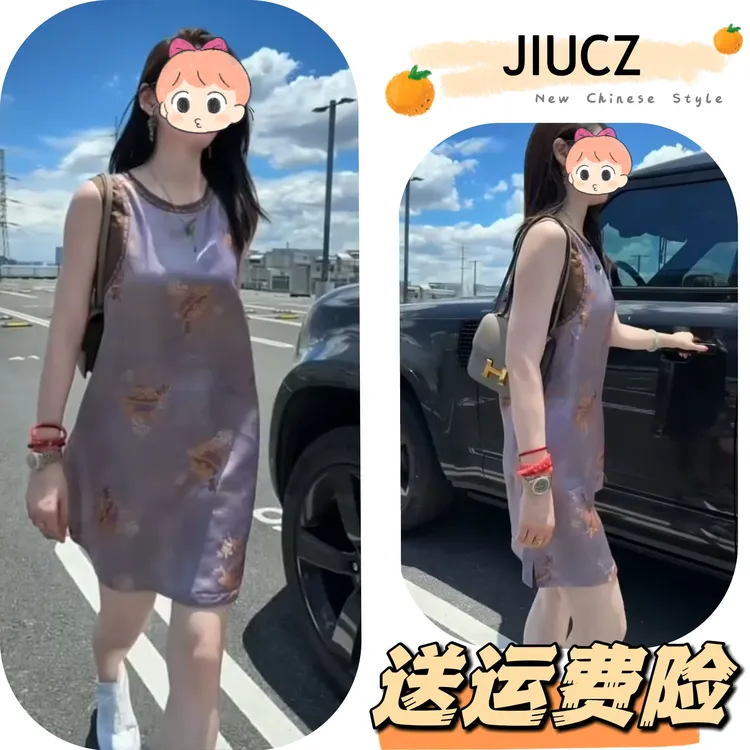 2025夏季新款新中式时尚洋气复古中国风气质连衣裙U0451-2