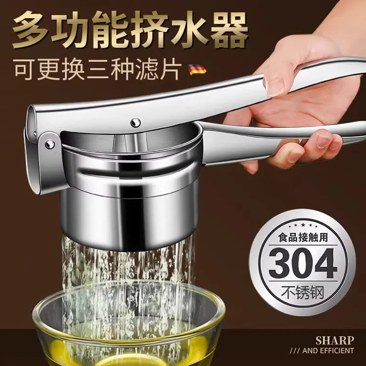 手动榨汁器石榴橙汁挤压榨汁机家用小型304不锈钢压水果神器