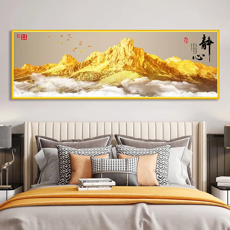 卧室床头装饰画自粘墙贴纸画酒店客厅背靠金山客厅沙发背景墙挂画