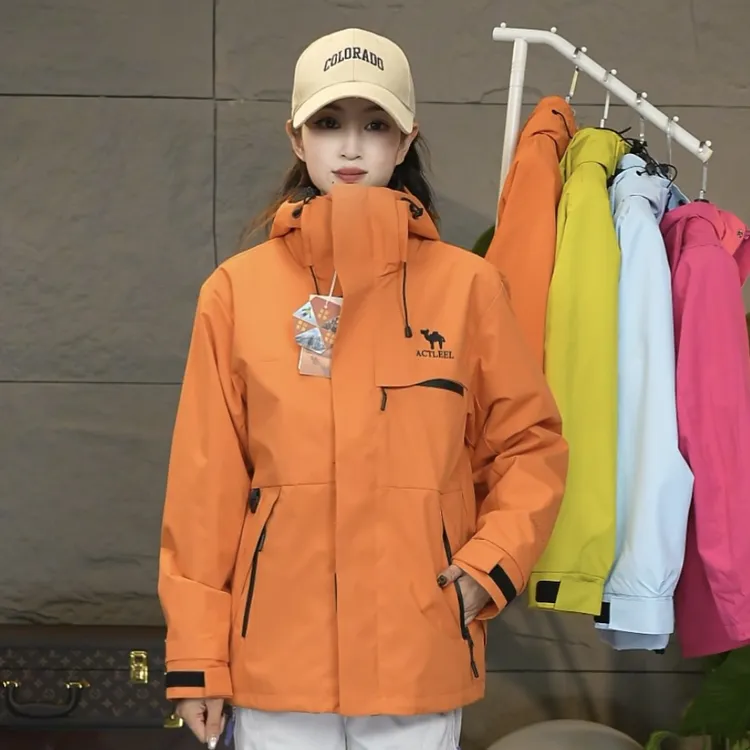 【流光季】秋冬季三合一情侣加绒加厚户外运动外套防风透气流光风