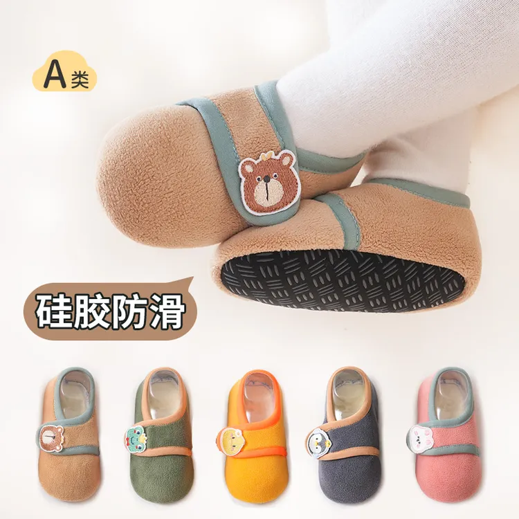 宝宝地板袜冬季加绒加厚居家室内鞋软底点胶防滑学步鞋袜套不掉跟