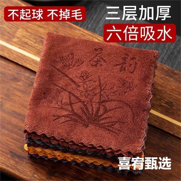 中式家用布垫高档加厚柔软超强禅意茶几垫茶台抹布茶道养壶巾国风