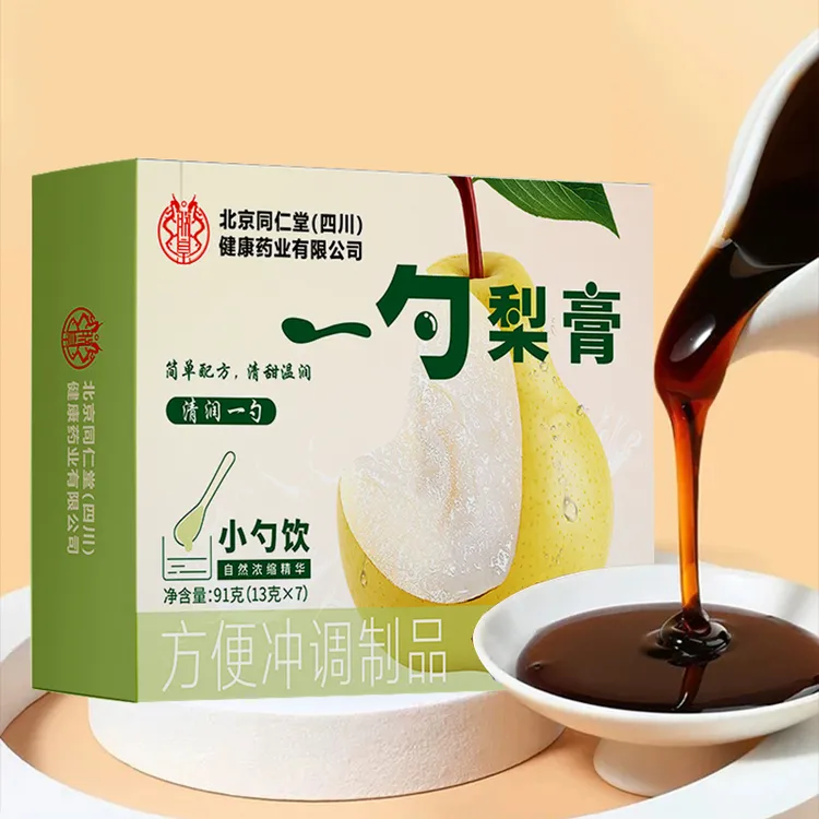 北京同仁堂朕皇酥梨原榨一勺梨膏独立小勺清甜润嗓养生茶官方正品