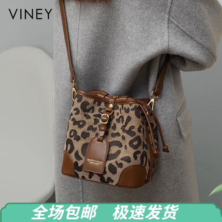 Viney包包女包气质豹纹斜挎轻奢单肩水桶包生日礼物送女友送老婆