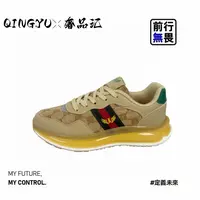 【实体撤柜36-45奢品汇】休闲运动男鞋XY1009卡其绿