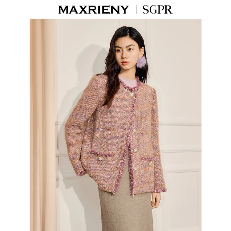 【商场同款】MAXRIENY彩色粗花呢小香风外套女25冬款摩登通勤穿搭