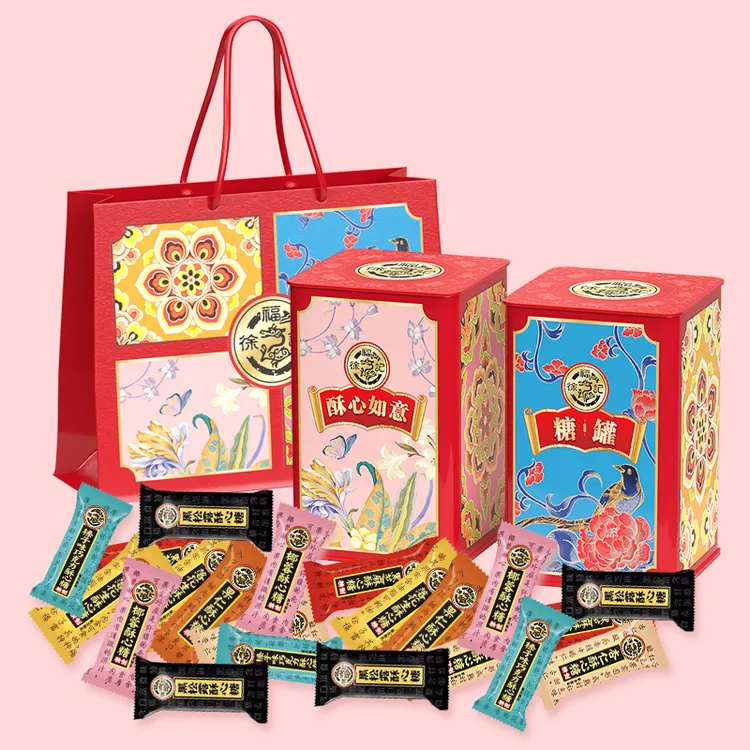 徐福记喜鹊报春酥心糖520g×2罐晚上必备充饥休闲解馋零食结婚喜糖