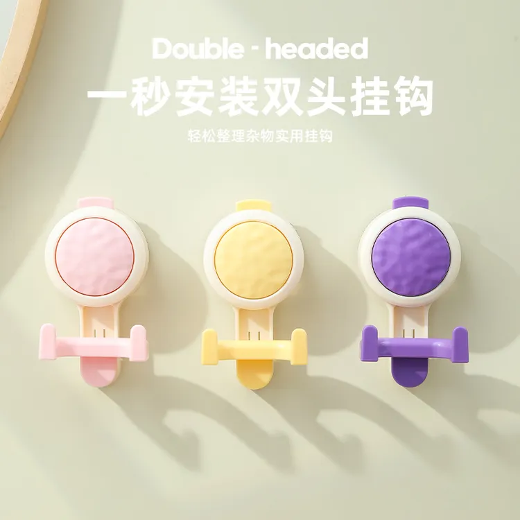 家用多巴胺悬挂式纸巾吸盘挂钩卫生间厨房洗脸巾双头无痕强力粘钩