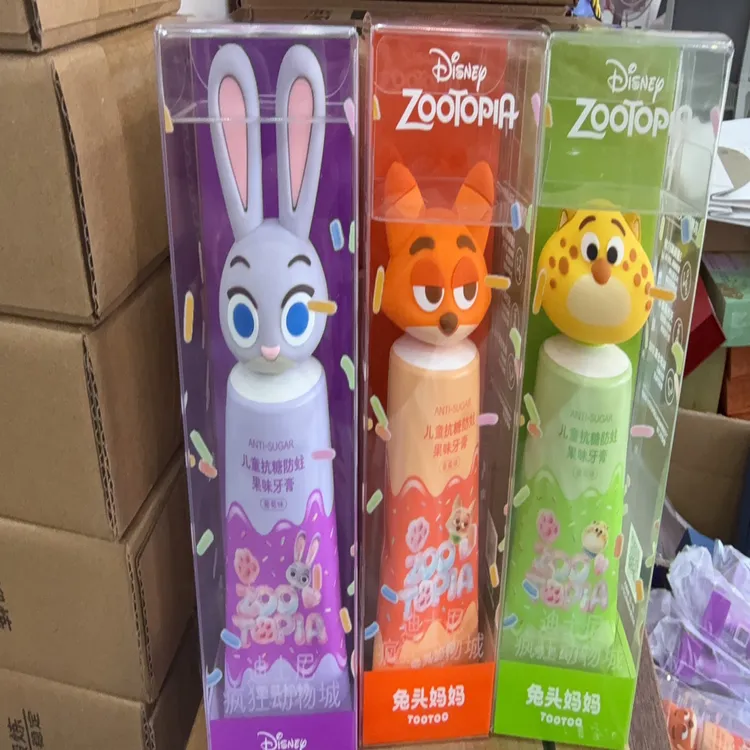 班喜迪系列链接款套装（牙膏）