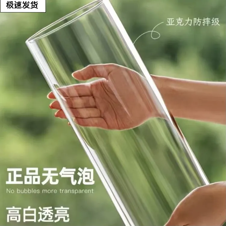 坚固亚克力斗鱼鱼缸家用客厅防摔透明生态观赏鱼缸直筒斗鱼造景专