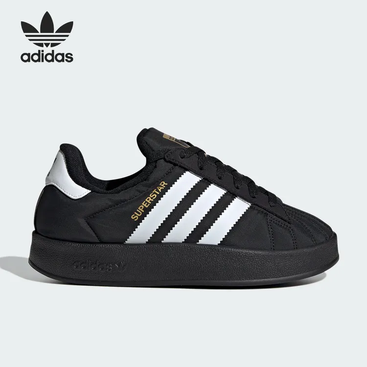Adidas/阿迪达斯正品三叶草男女经典复古休闲耐磨板鞋IH5502