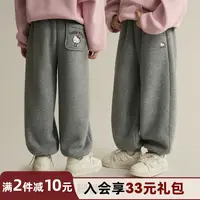 辰辰妈【云朵】HelloKitty女童加绒束脚裤秋冬保暖儿童休闲裤8707DH