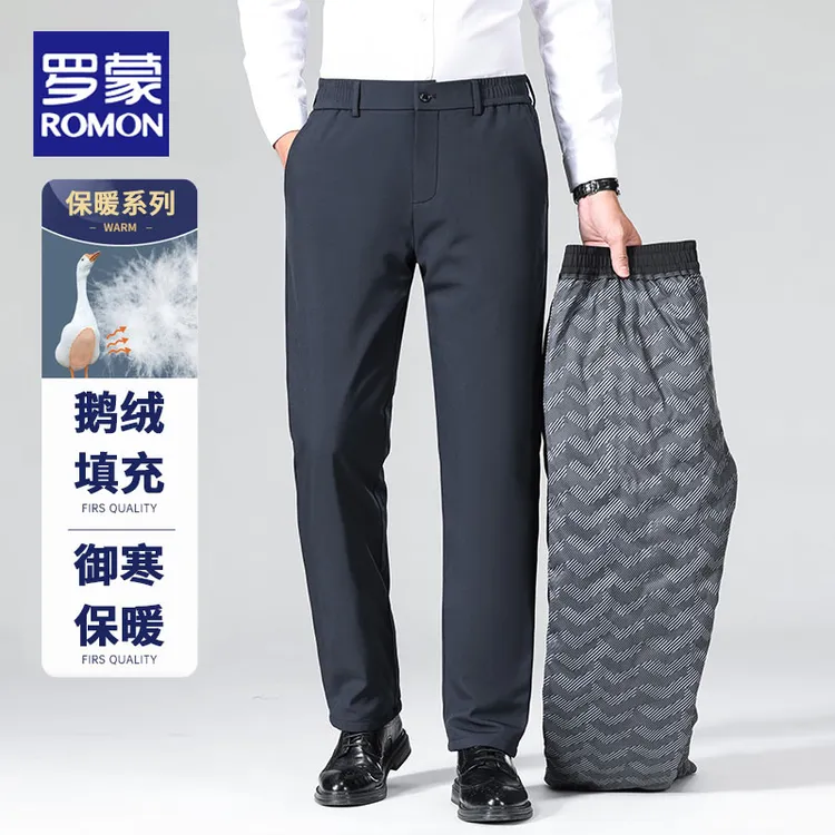 【90白鹅绒】罗蒙男士2025冬季羽绒裤直筒宽松半松紧保暖白鹅绒裤子