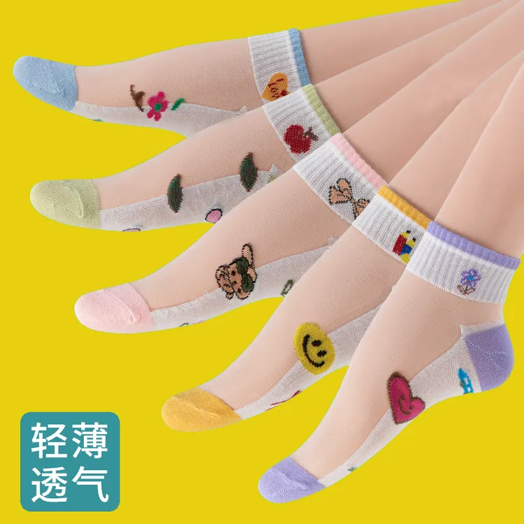 夏季夏天水晶袜隐形透气薄纱水晶丝女士花边柔软夏天薄款丝袜袜子