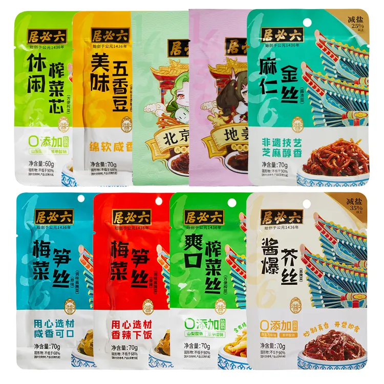 六必居麻仁金丝、酱爆芥丝、梅菜笋丝组合 爽口即食酱菜