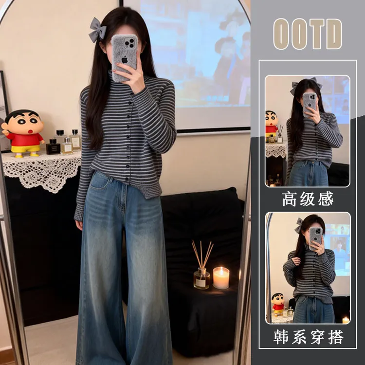 现货/气质氛围感韩系复古条纹上衣秋冬小个子百搭条纹针织衫毛衣