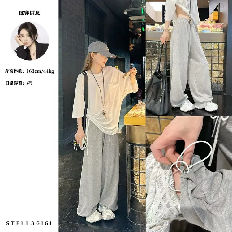 SG / 杨依姗 SS冰凉豆腐裤 经典款纯色百搭直筒休闲裤K-20251069