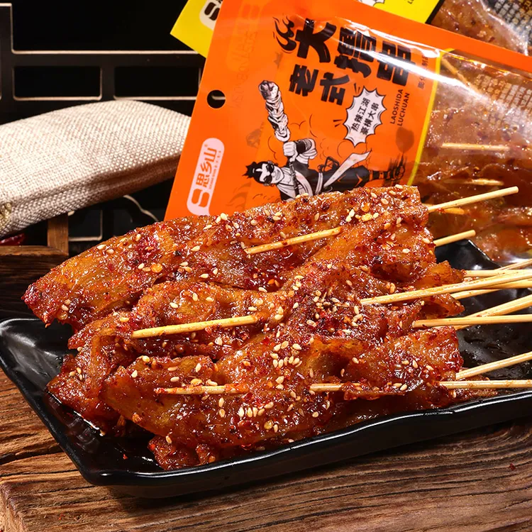 思乡山老式大撸串辣条豆制品零食童年回忆8090解馋怀旧麻辣小吃