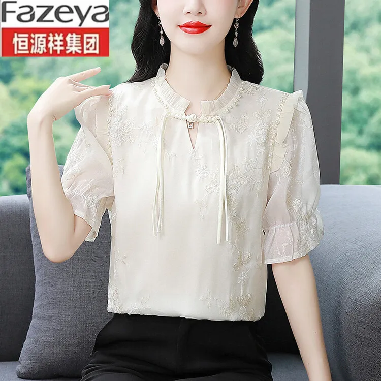 恒源祥集团彩羊衬衫上衣小众打底高档网纱时尚蕾丝衫/雪纺衫女装