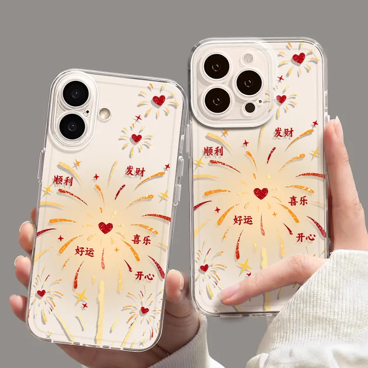 适用小米15烟花手机壳14pro新年13ultra发财11好运10超好看civi4