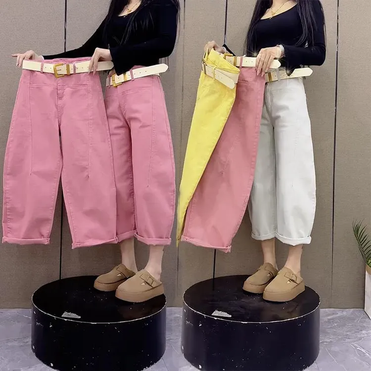 春秋彩裤设计感百搭弯刀裤直筒女裤水洗棉牛仔哈伦裤小个子九分裤