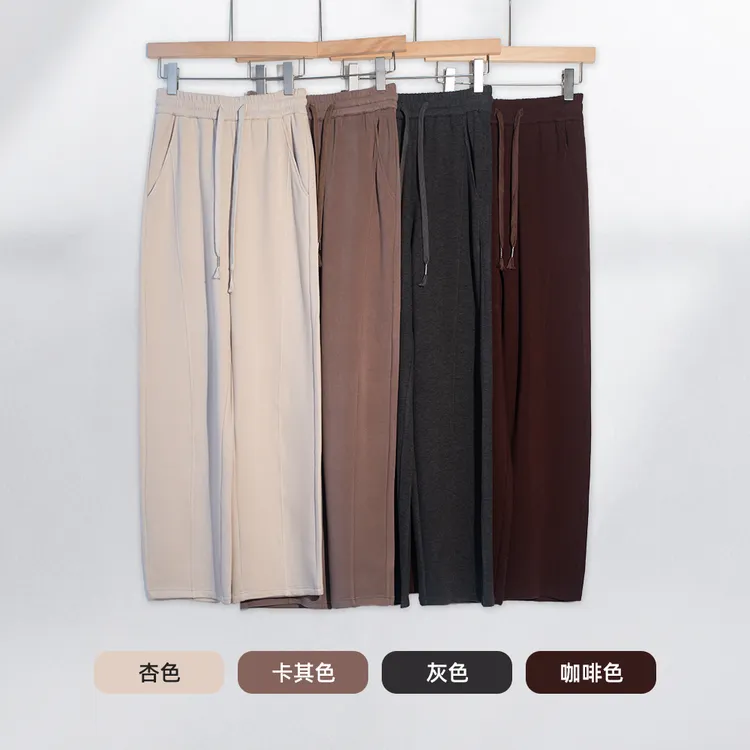 350g莱赛尔羊毛双面 薄绒窄版阔腿裤拖地休闲女2025秋冬垂感裤