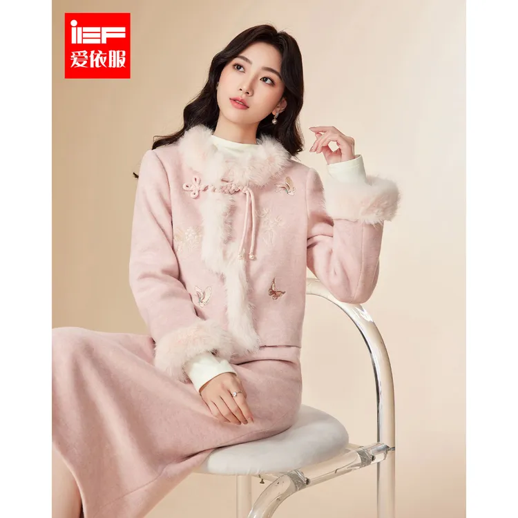 IEF/爱依服2025新款冬季呢绒新中式蝶恋花刺绣高级上下套长裙