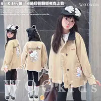 现货-WOOkids8【KT小熊】亲子兄妹童装设计师夹克外套 W25070405