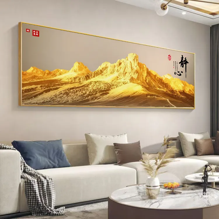 【静心-金山】现代轻奢有靠山客厅沙发背景晶瓷镶钻装饰画